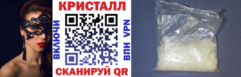 Амфетамин 98%  Уссурийск 