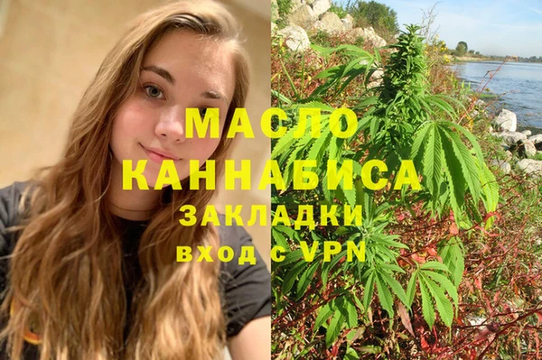 СК Абинск