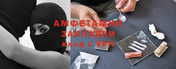 СК Абинск