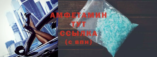 СК Абинск