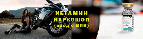 СК Абинск