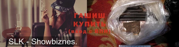 PSILOCYBIN Абдулино
