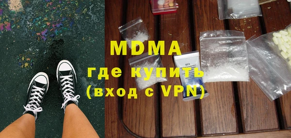 прущий лед Алексин