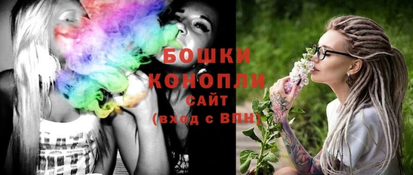 СК Абинск