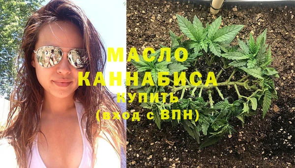 СК Абинск