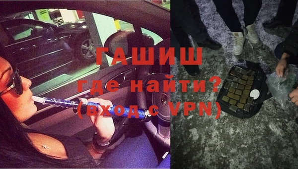 прущий лед Алексин