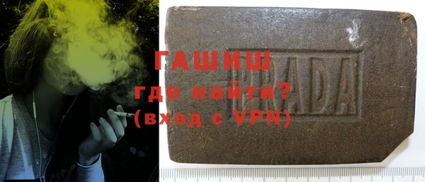 кокаин премиум Алексеевка