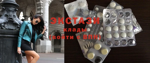 PSILOCYBIN Абдулино