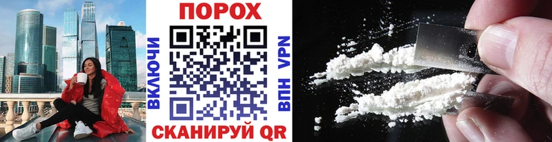 Первитин винт  где можно купить   Уссурийск 