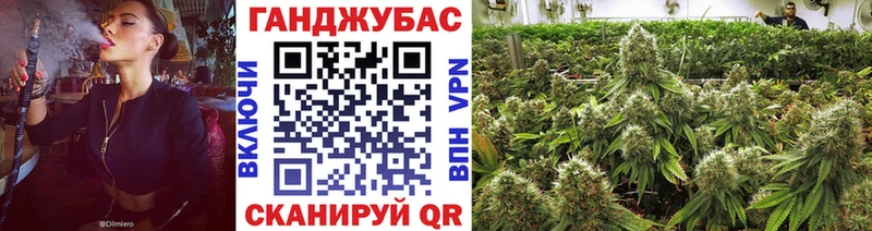 Бошки марихуана AK-47 Уссурийск